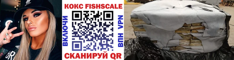 Наркошоп Весьегонск АМФ  Codein  Гашиш  Канабис  Кокаин  Меф мяу мяу 