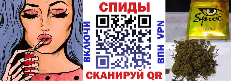 БУТИРАТ вода где купить мориарти телеграм Весьегонск