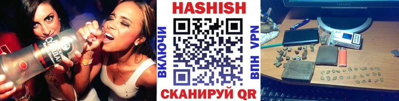 Гашиш гарик  omg как войти  Весьегонск 