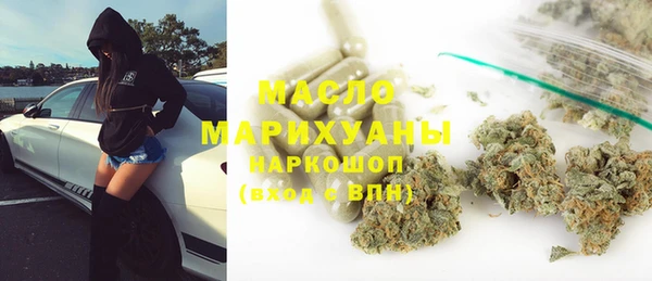 ALPHA PVP Верея
