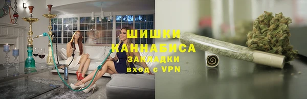 дживик Верхнеуральск