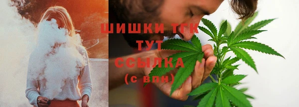 дживик Верхнеуральск