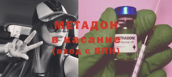 прущая мука Семёнов