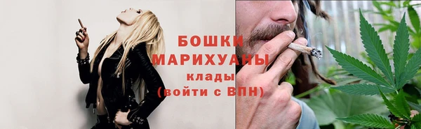дживик Верхнеуральск