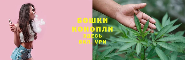 дживик Верхнеуральск