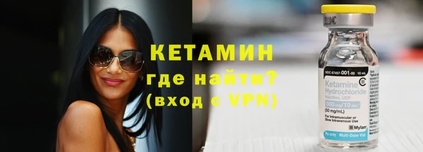 прущая мука Семёнов