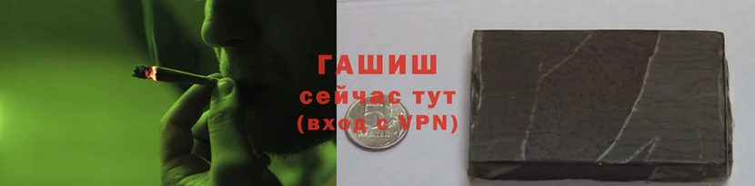 дживик Верхнеуральск