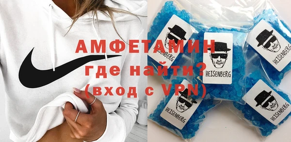 прущие грибы Бородино