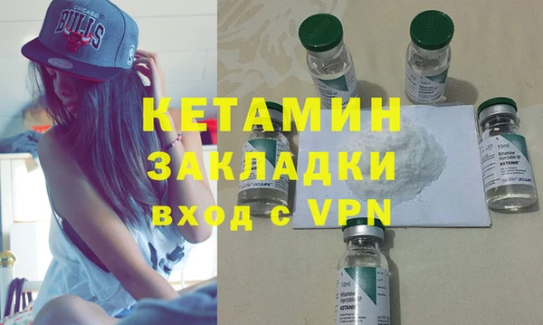 ALPHA PVP Верхний Тагил