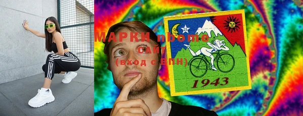 дживик Верхнеуральск