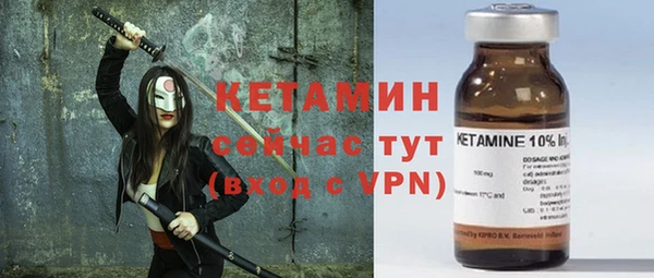 не бодяженный Семилуки