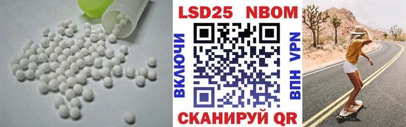 Лсд 25 экстази кислота Весьегонск
